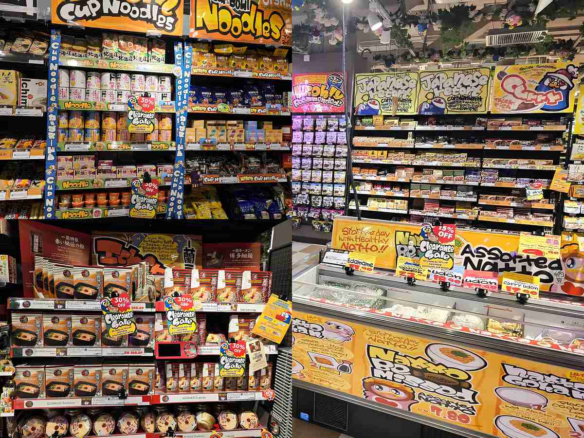 dondondonkisunway3 DON DON DONKI - Goods