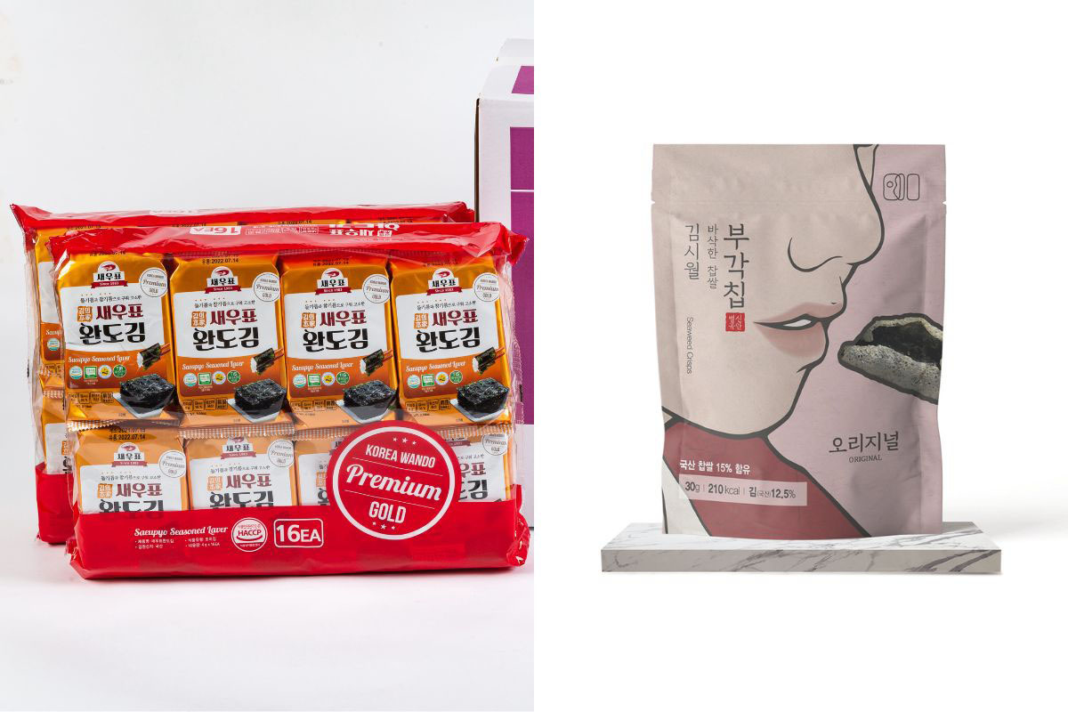 jeonnam food festival - seaweed products