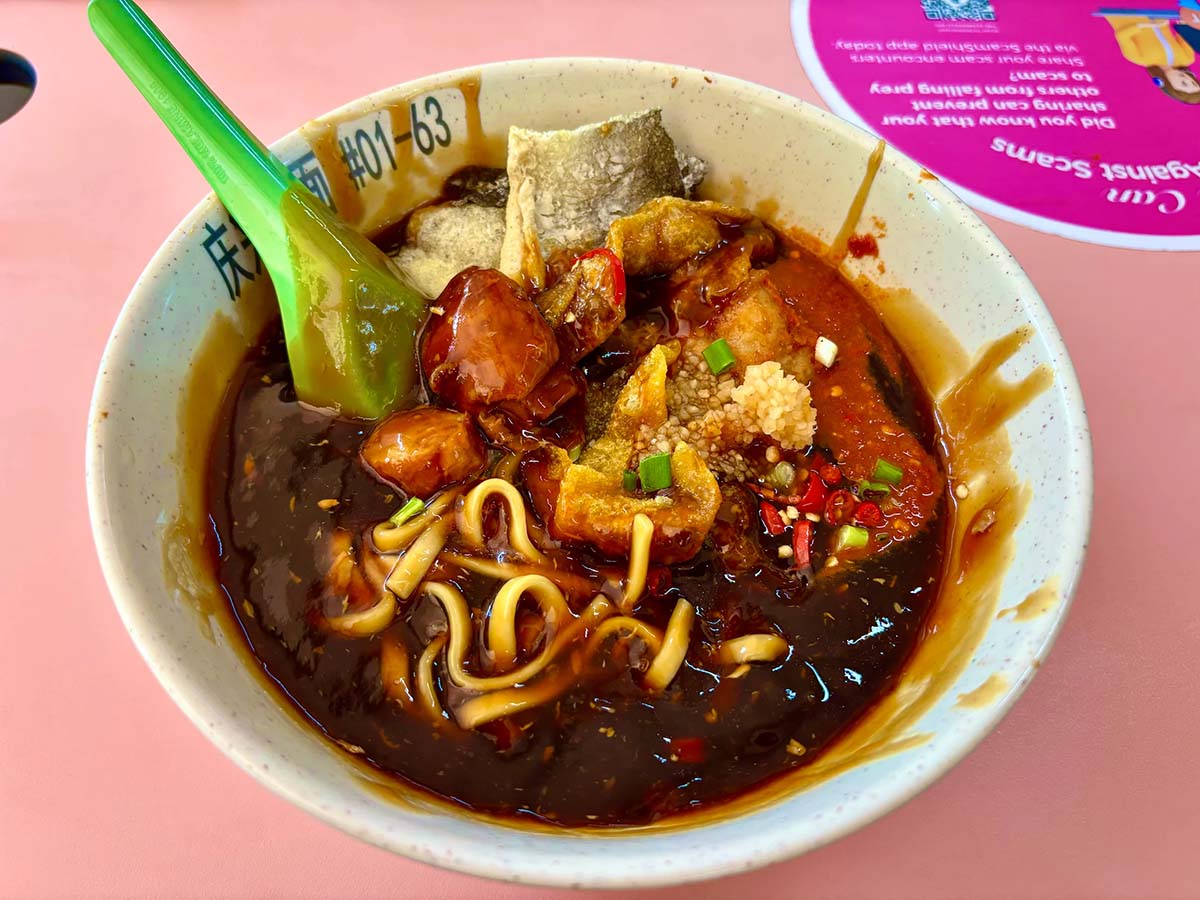 keng heng whampoa teochew lor mee - lor mee