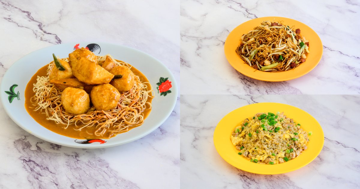 legendary HK tampines - dim sum
