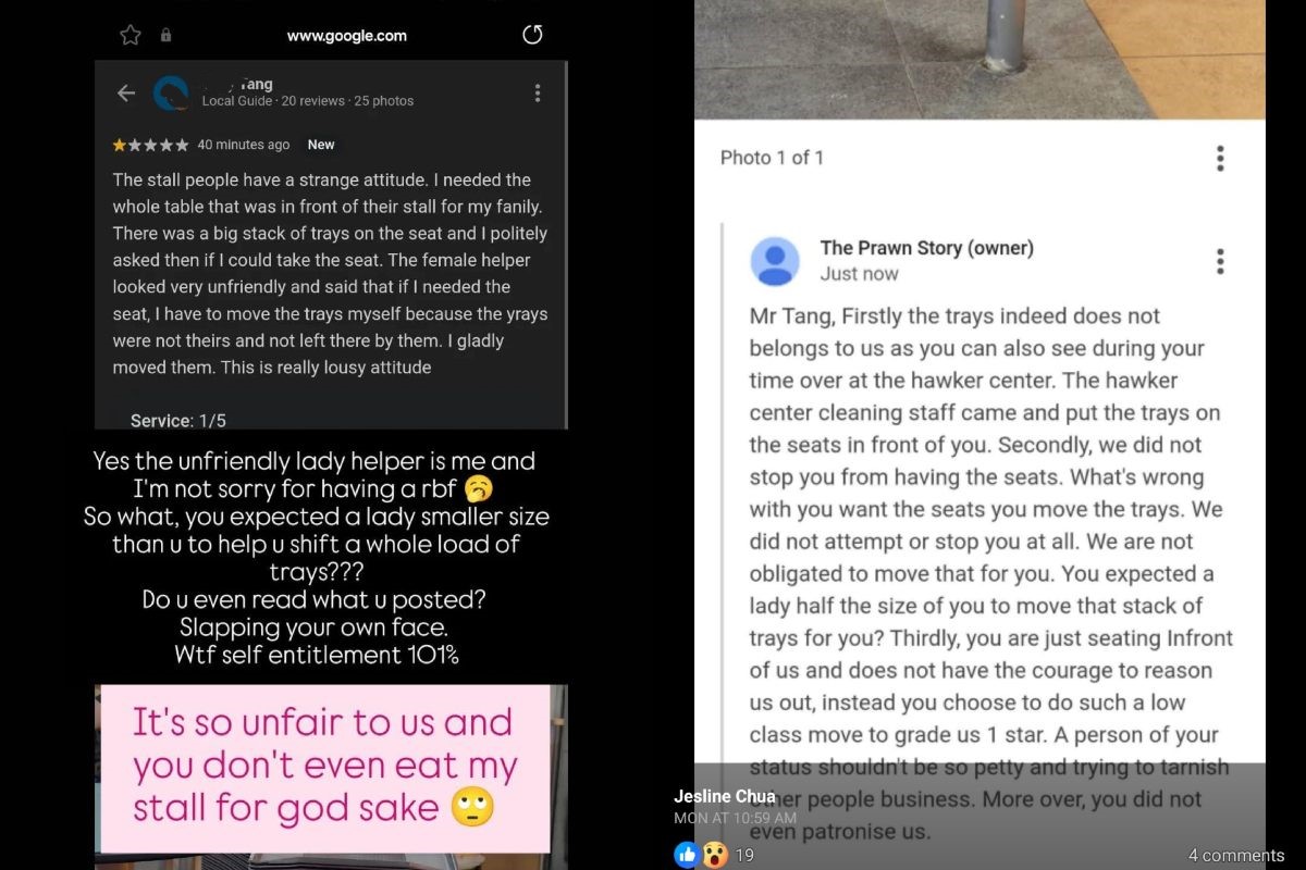 tray incident - prawn story review & response