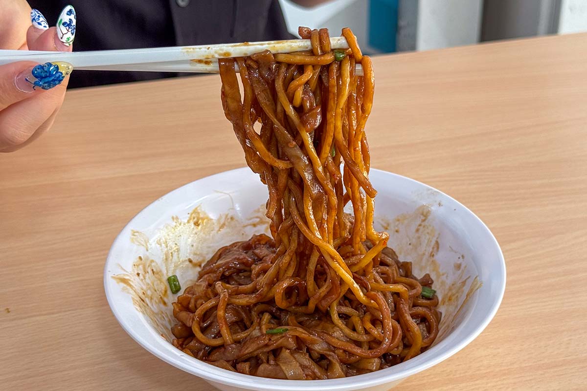newocean3 new ocean - noodles