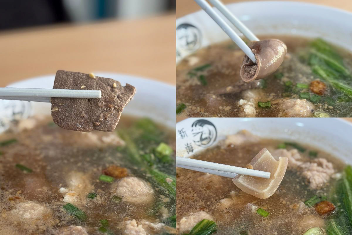 newocean5 new ocean - pork soup ingredients #2