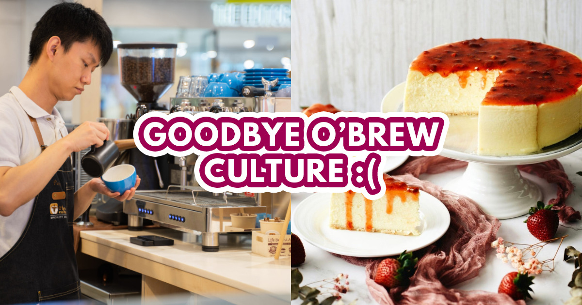 obrew culture