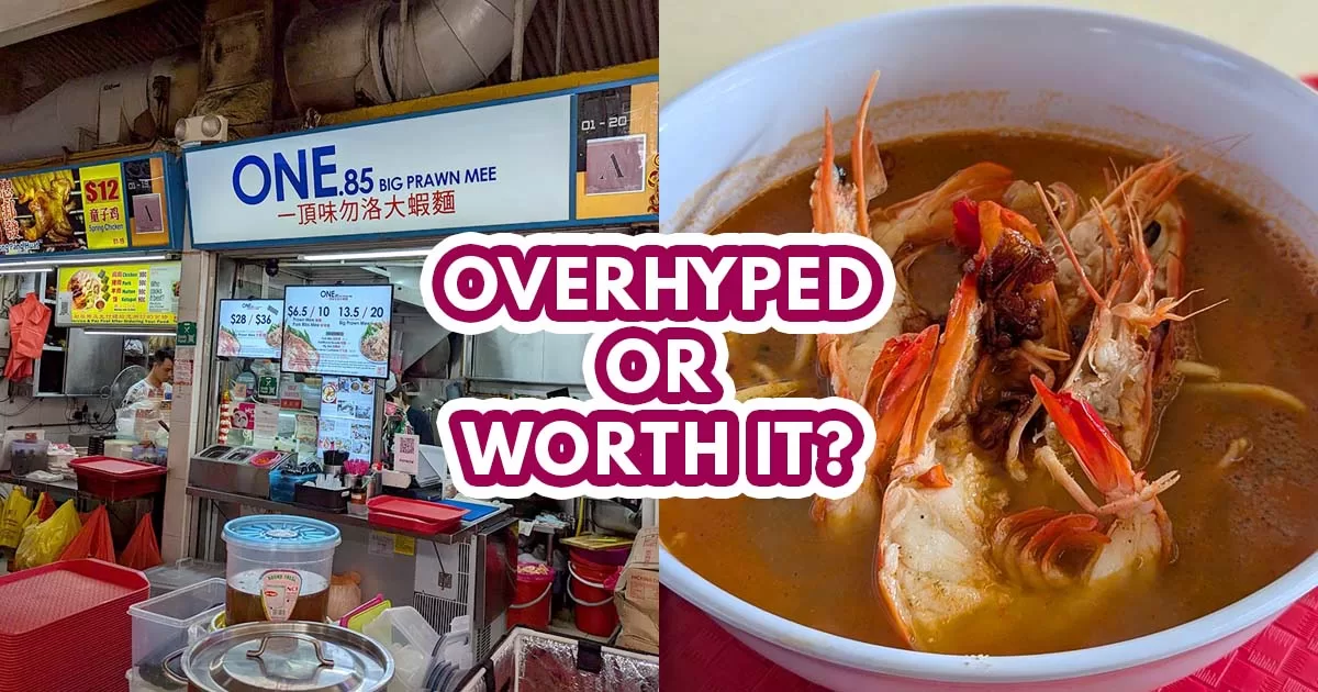 one 85 big prawn noodle - featured image