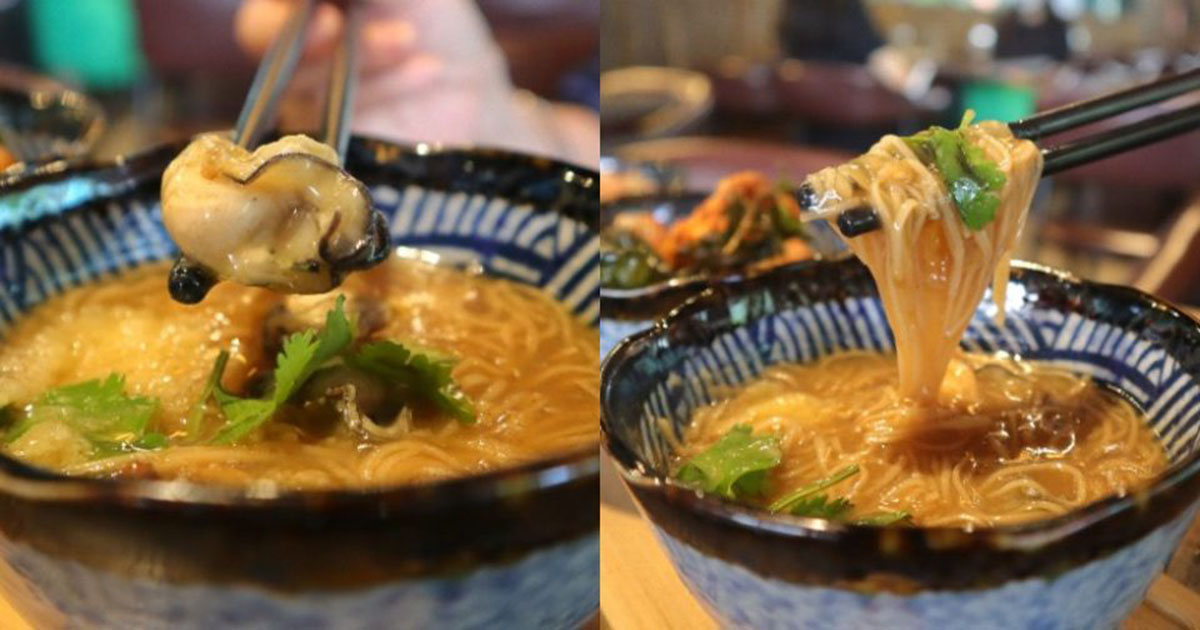 jyu gae - mee sua ingredients
