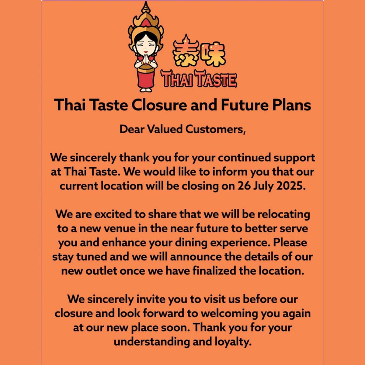thaitasterestaurantclosure2 thai taste restaurant closure - IG announcement