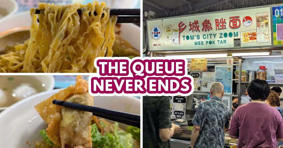Tom's Cityzoom Mee Pok Tar - featured image