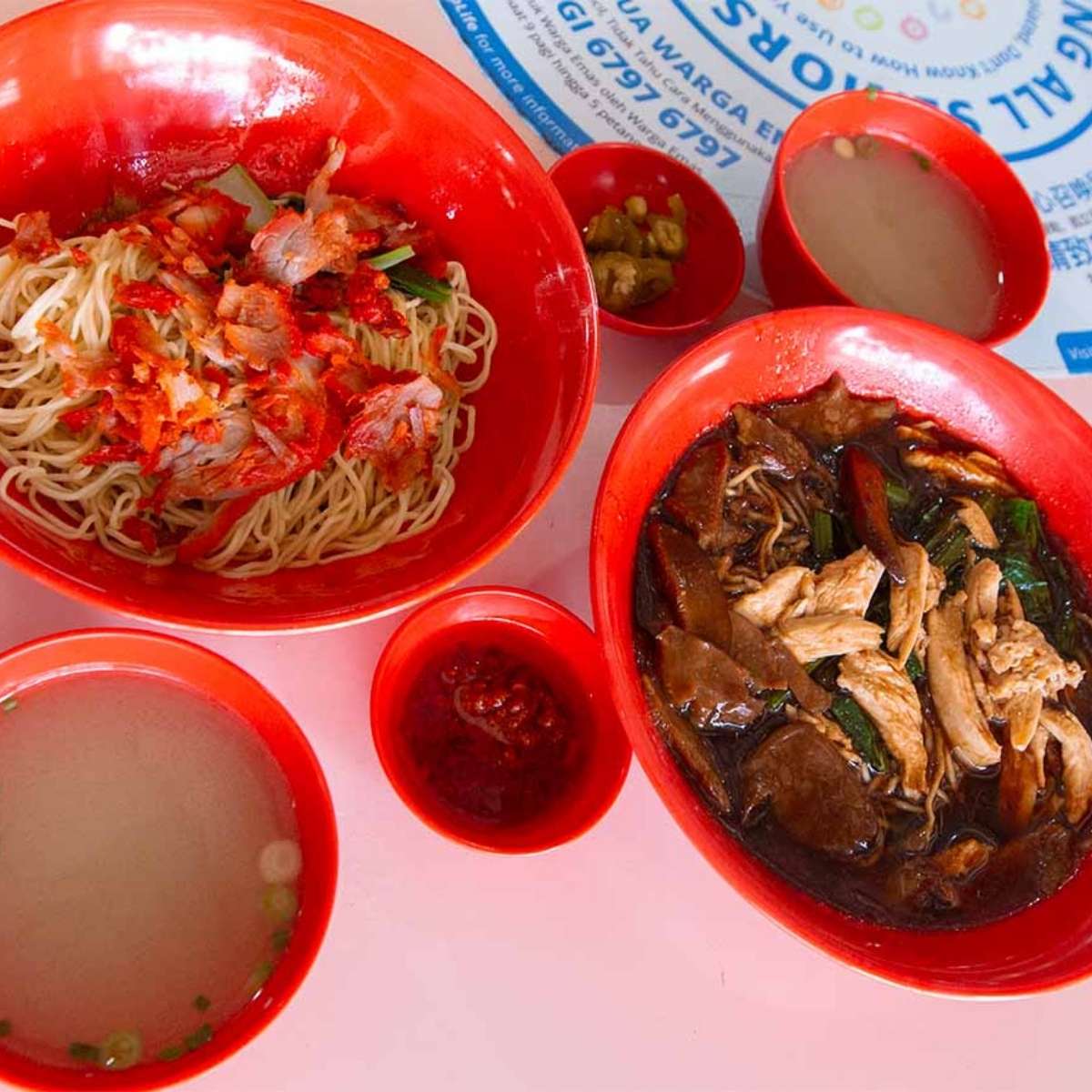 Xing Ji Wanton Mee - Feature Image