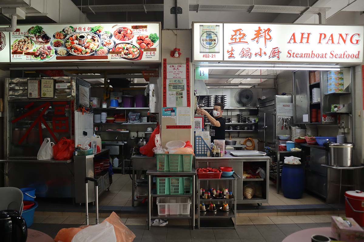 ah pang steamboat - stallfront
