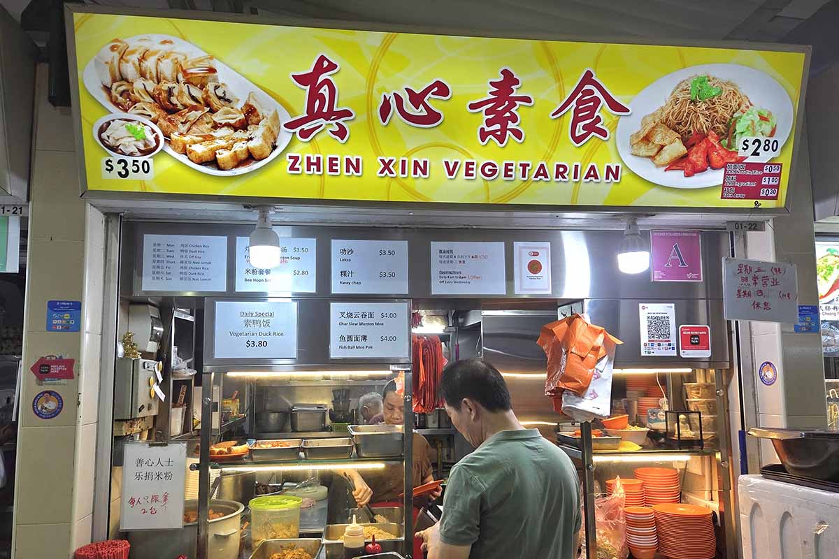 Mayflower market guide - zhen xin vegetarian