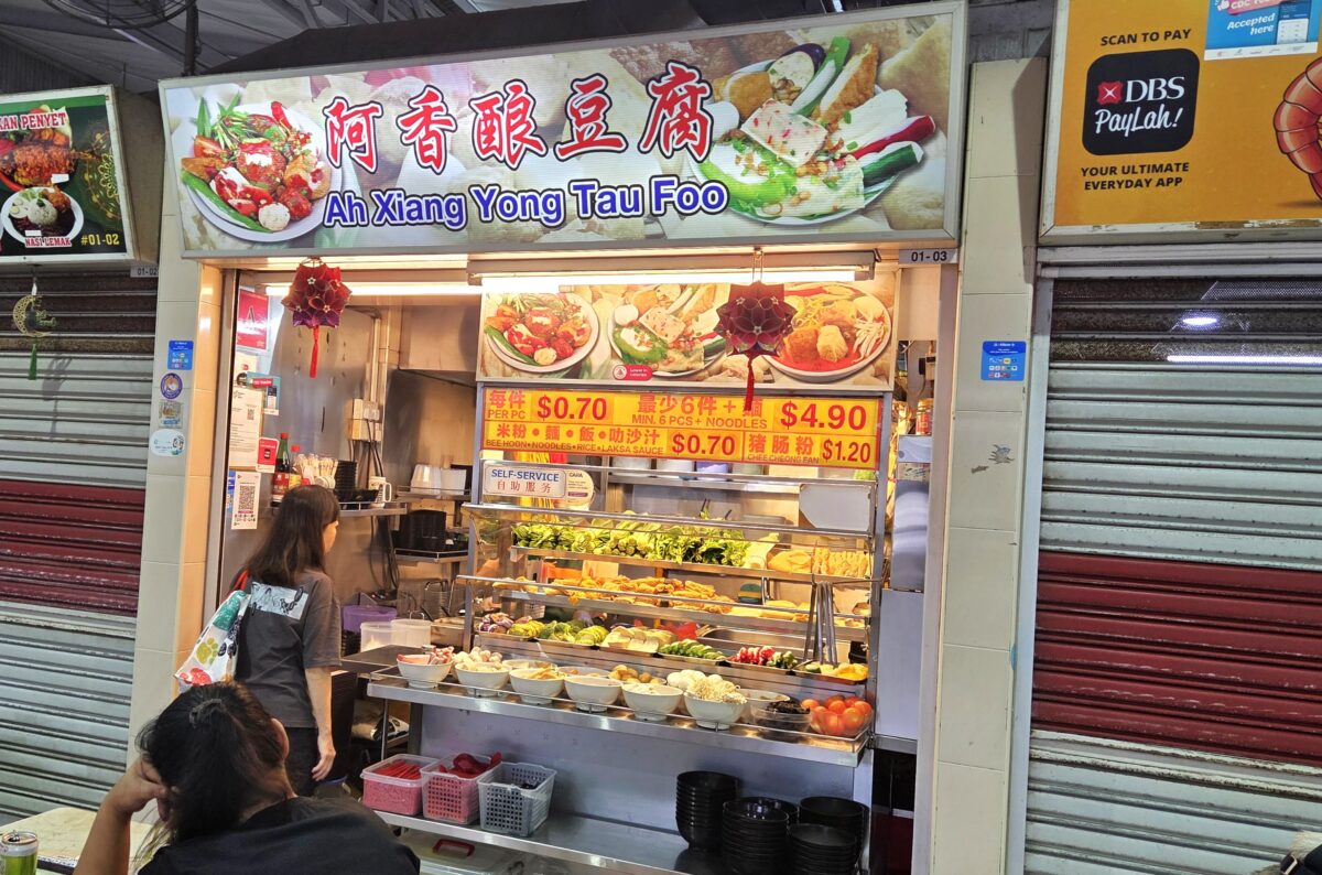 Mayflower market guide - ytf stall