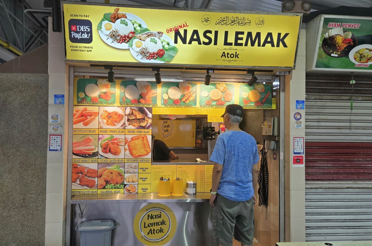 Mayflower market guide - nasi lemak atok