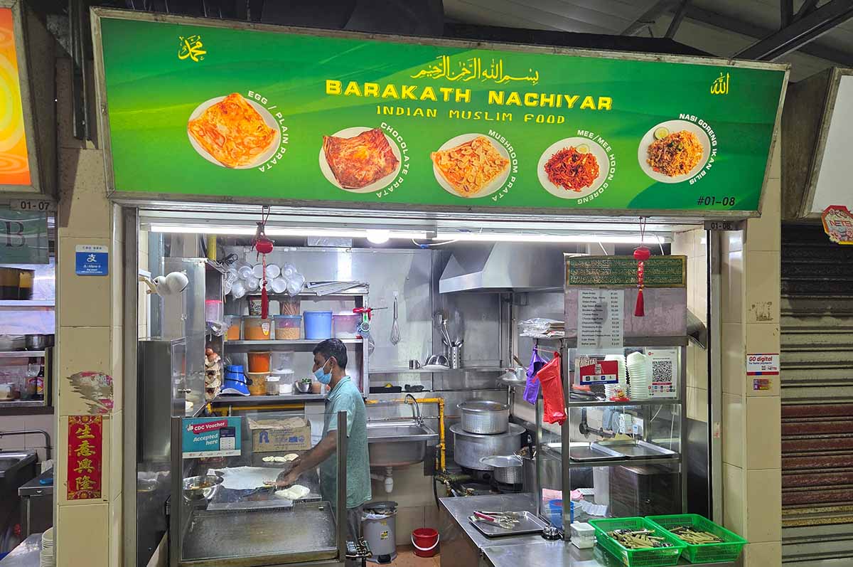 Mayflower market guide - prata shop