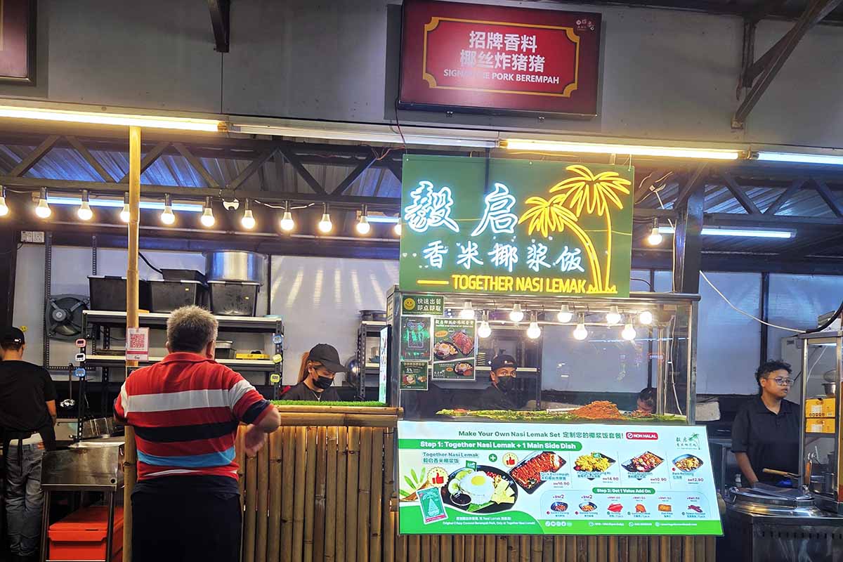 together nasi lemak - food court front