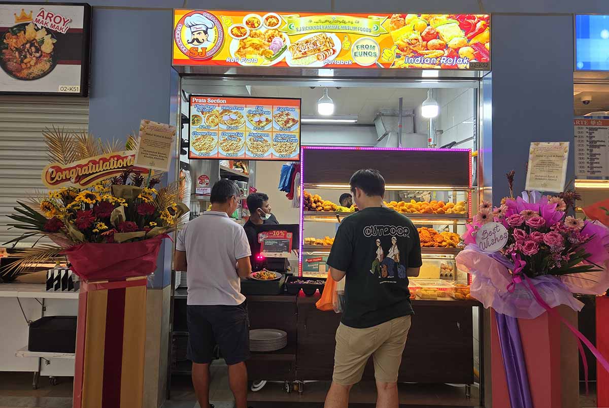 Punggol Coast Hawker Centre - prata stall