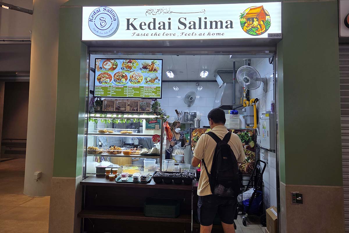 Punggol Coast Hawker Centre - kedai salima