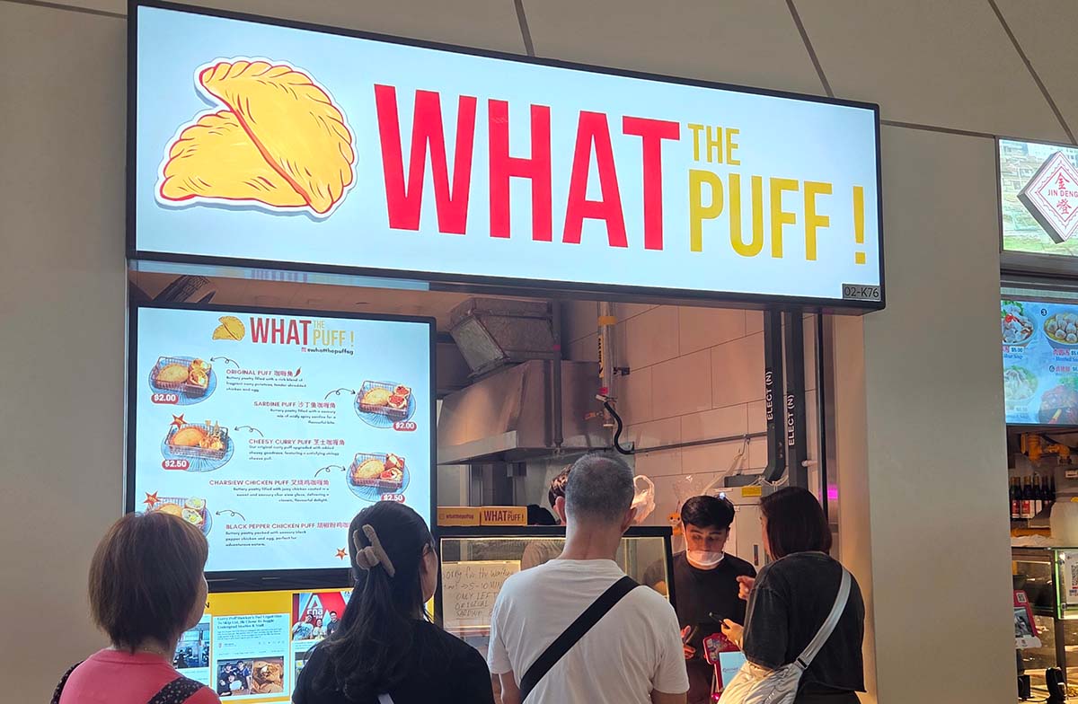 Punggol Coast Hawker Centre - what the puff