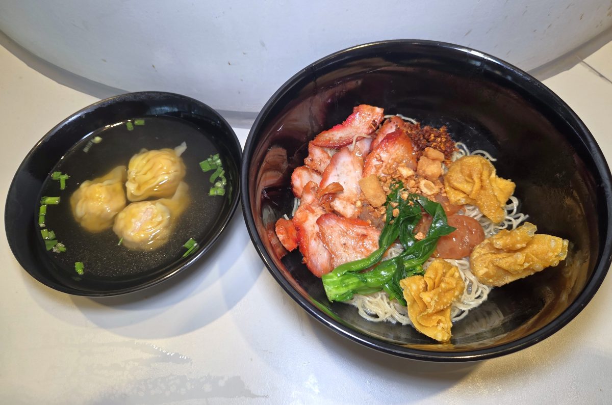 Punggol Coast Hawker Centre - thai wanton mee