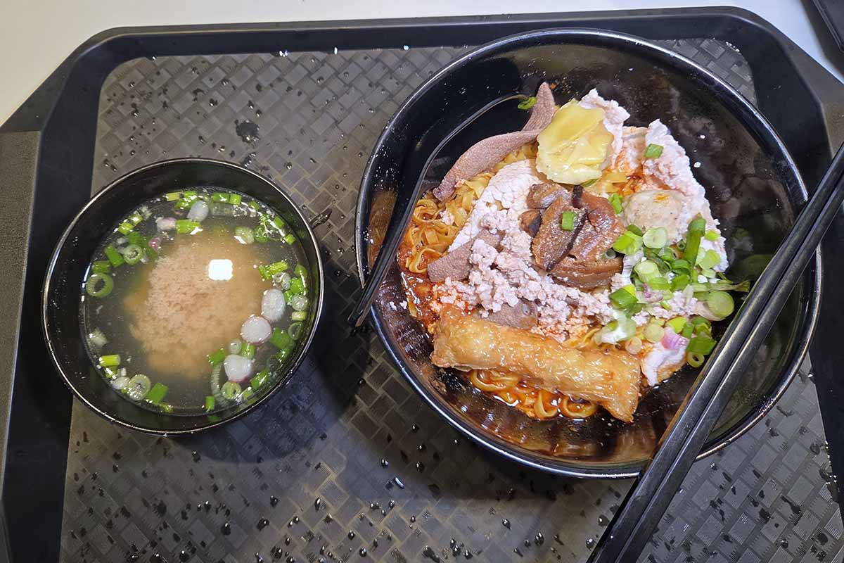 Punggol Coast Hawker Centre - bak chor mee closeup
