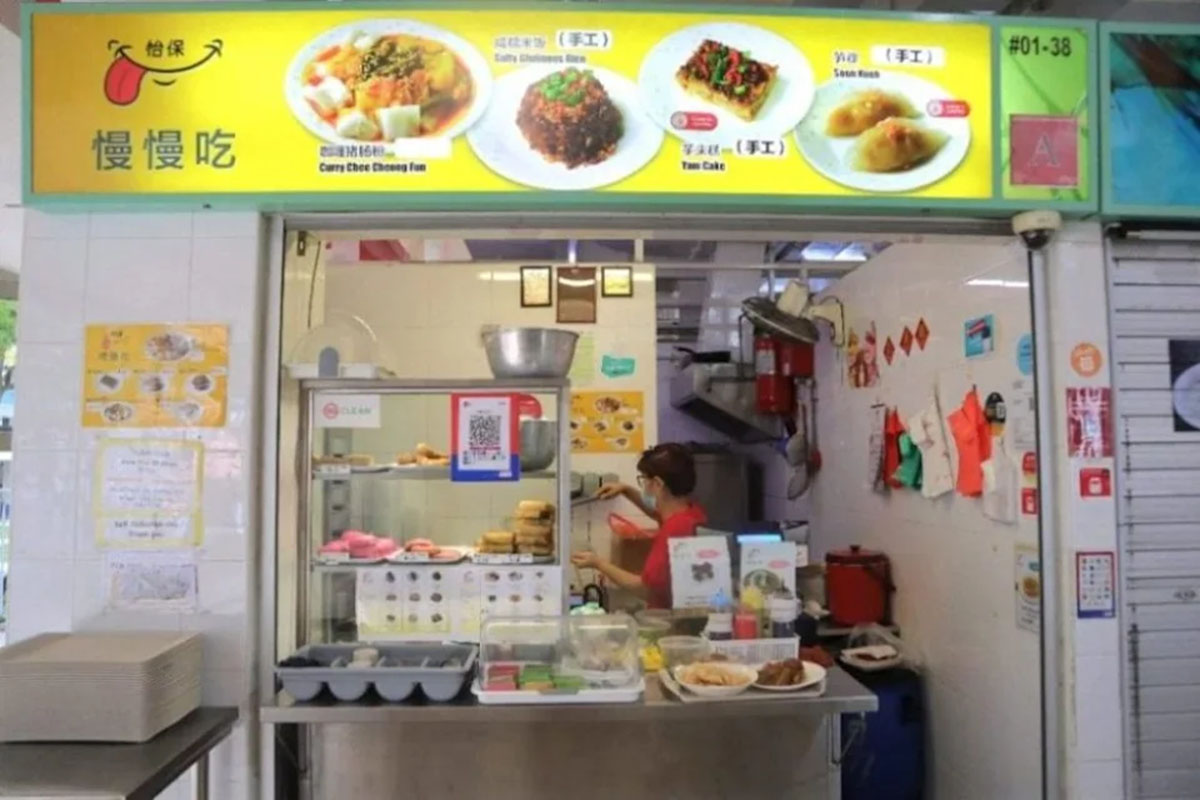 man man chi - stall 