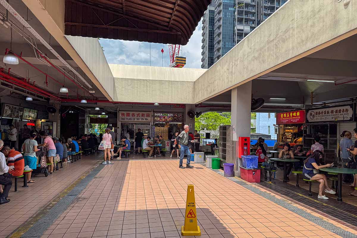 Beauty World Food Centre - front