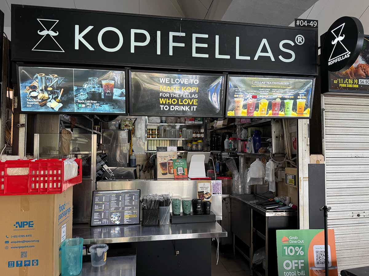 Beauty World Food Centre - kopifellas storefront