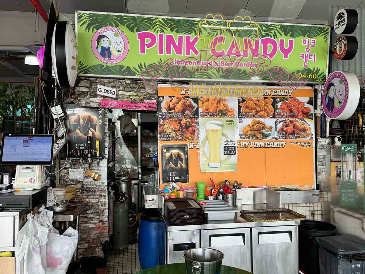Beauty World Food Centre - pink candy storefront