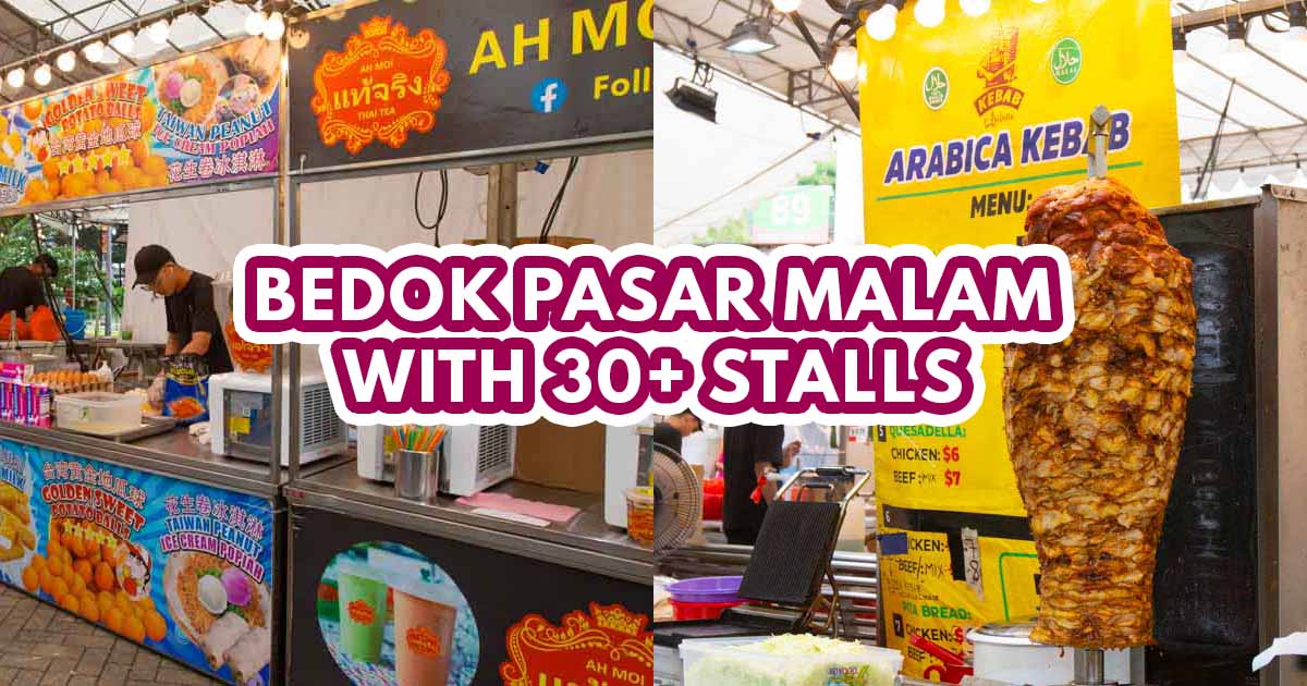Bedok new Pasar Malam - featured image