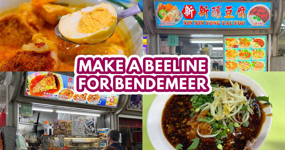 Bendemeer listicle - featured image