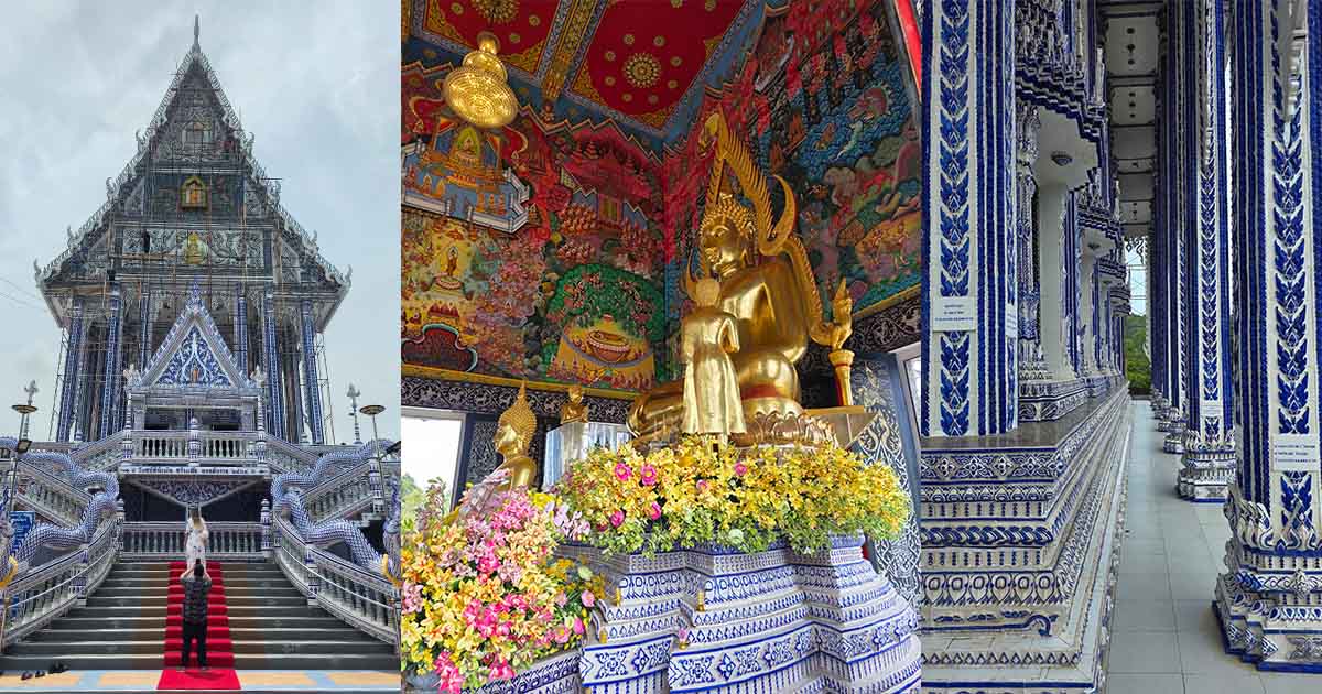Blue Temple (Wat Pak Nam Khaem Nu) Blue Temple (Wat Pak Nam Khaem Nu)