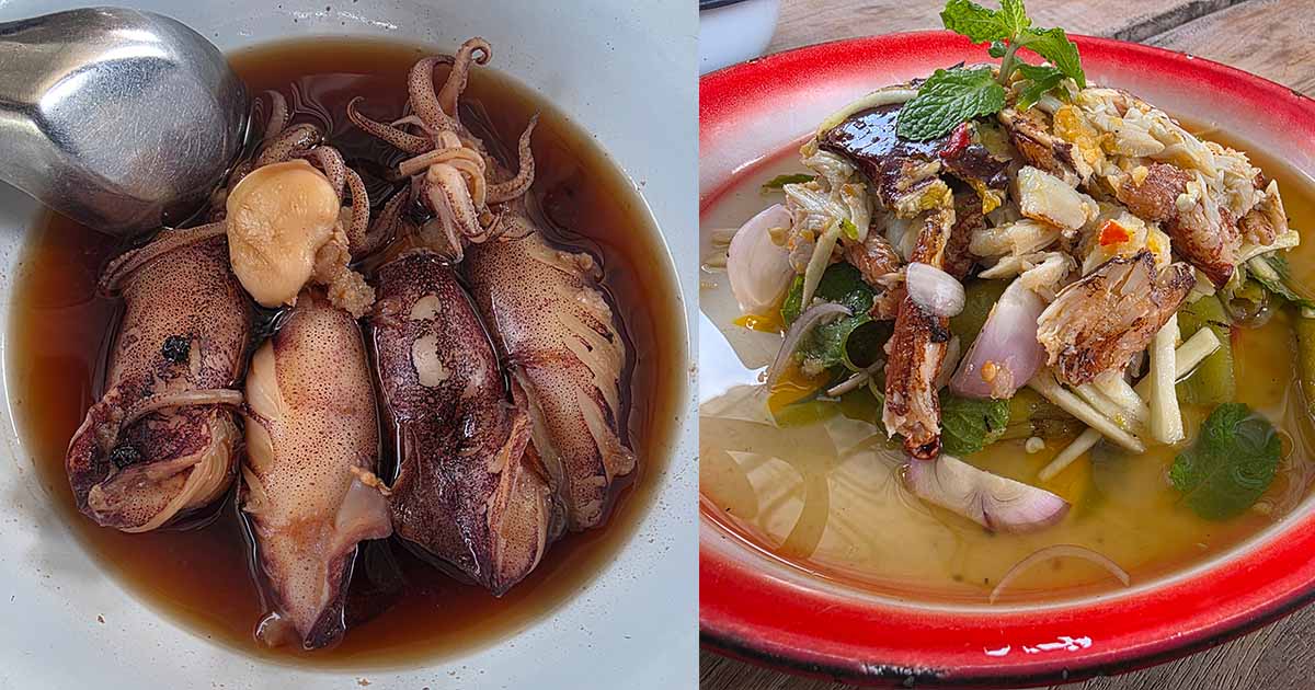 Bua Khao 2 Bua Khao 2