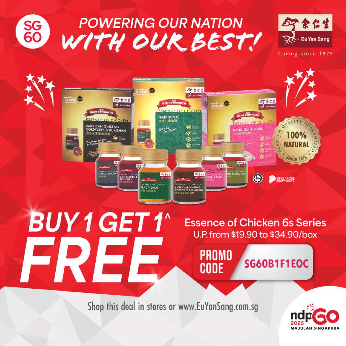 Best SG60 Lifestyle Deal - Eu Yan Sang