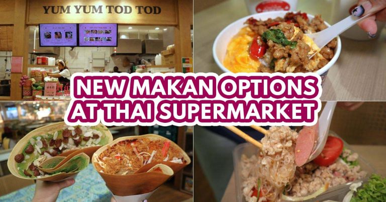 thai supermarket F&B - FEATURED IMAGE