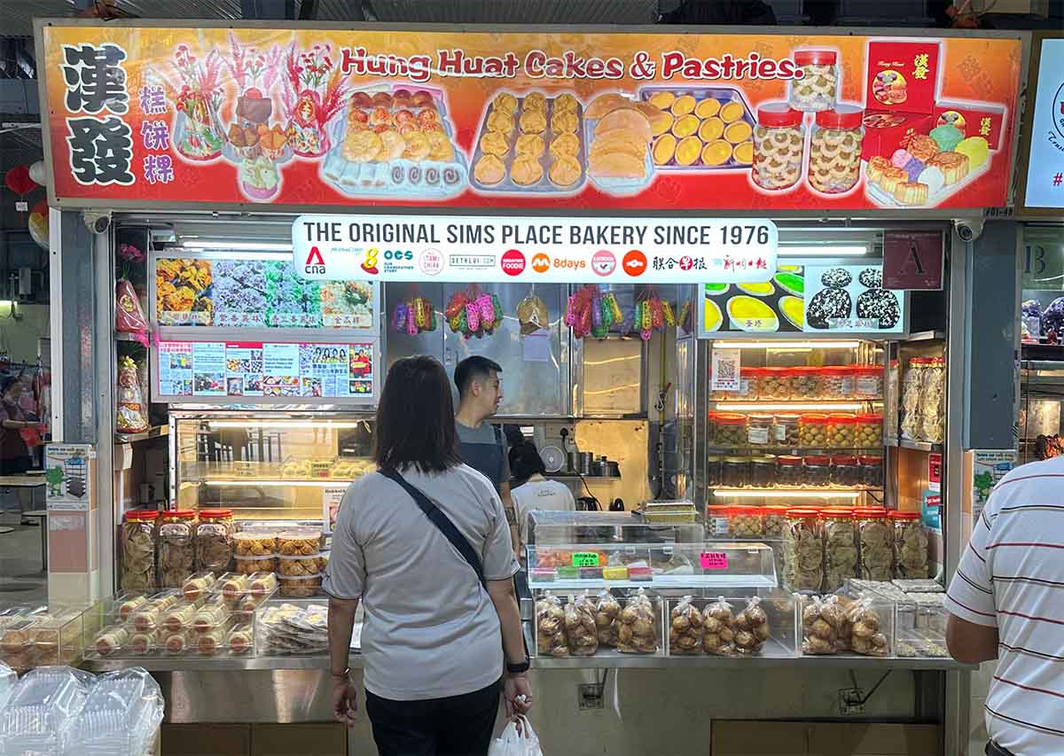 mooncake 2025 - hung huat stall