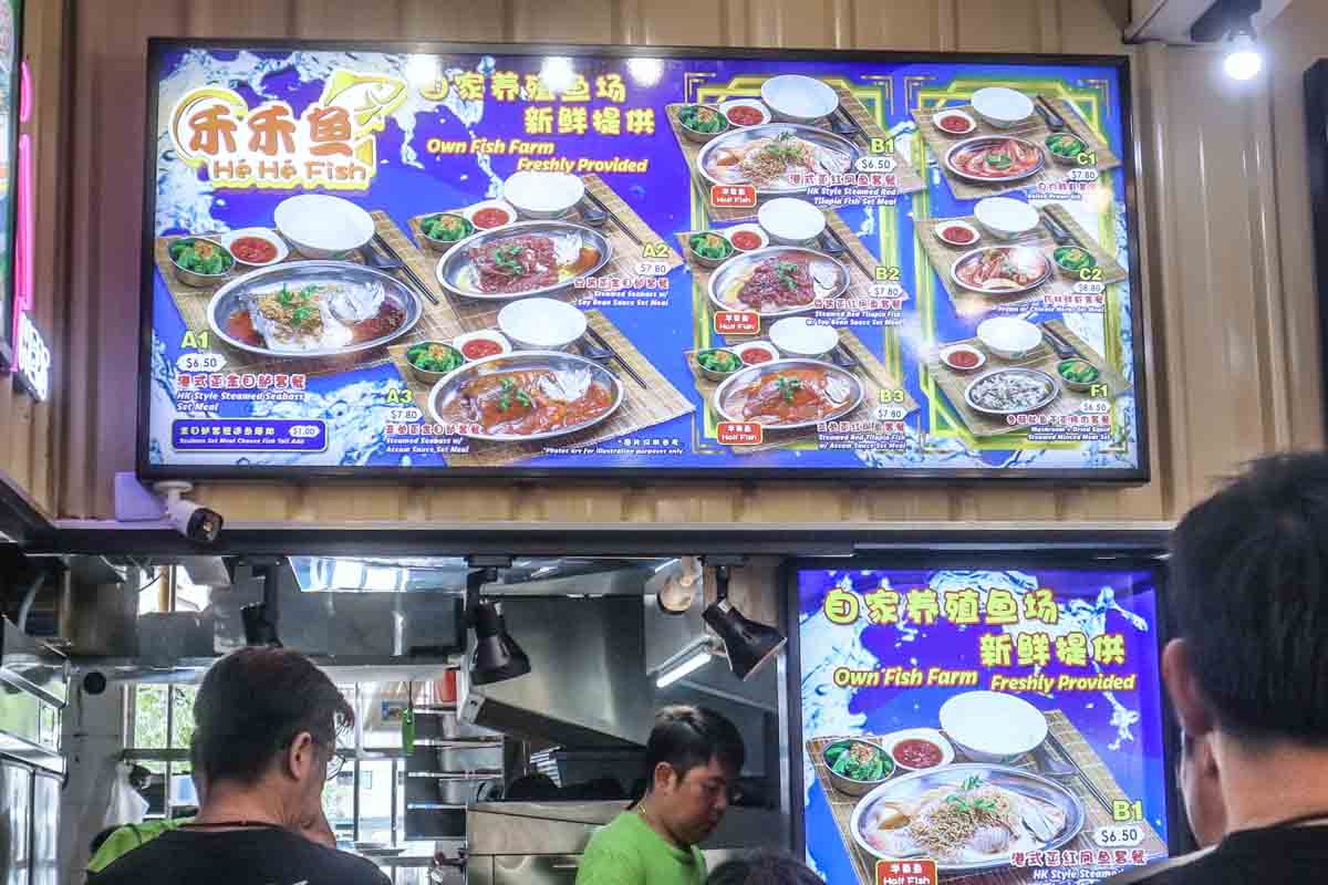 he he fish - stall front