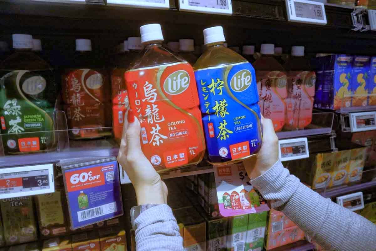 FairPrice Save - drinks