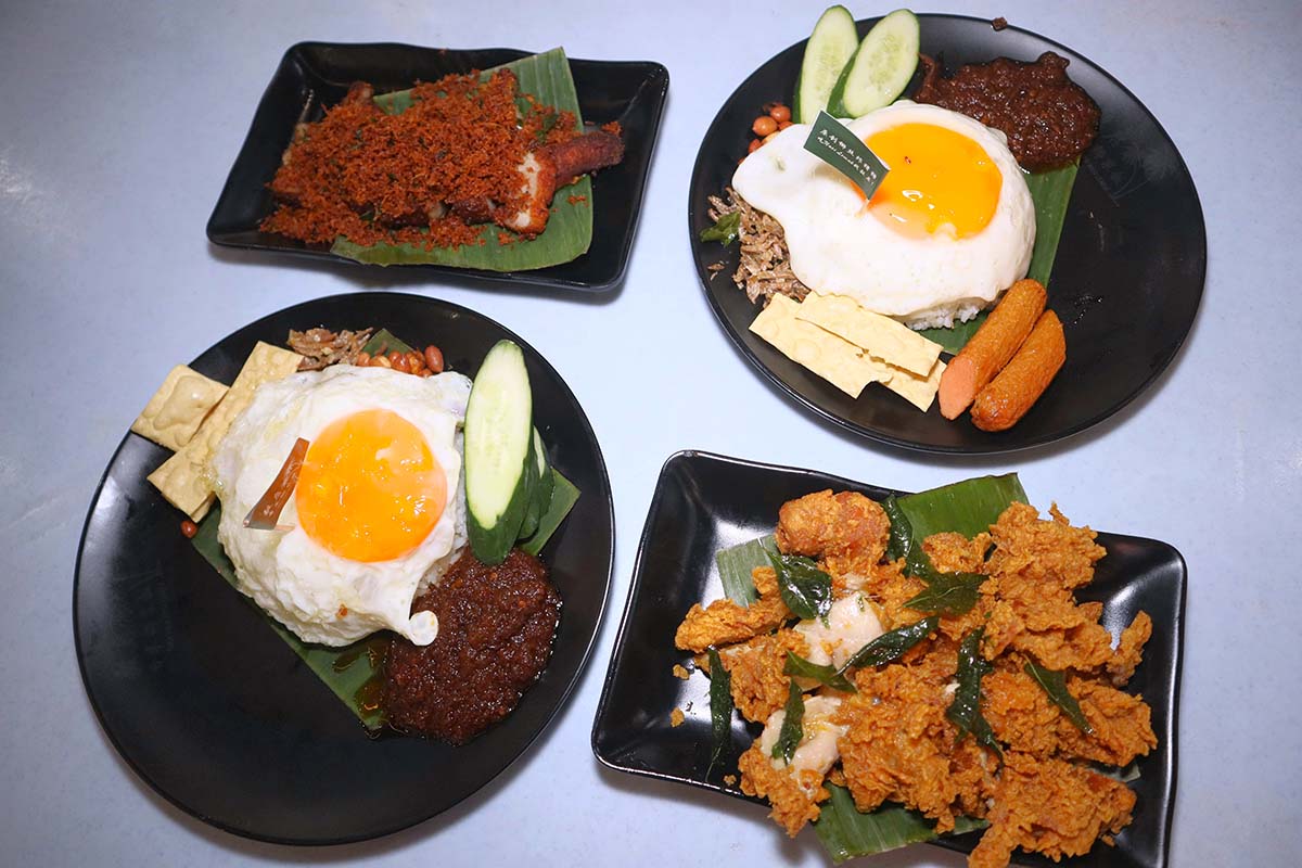 together nasi lemak - chicken 