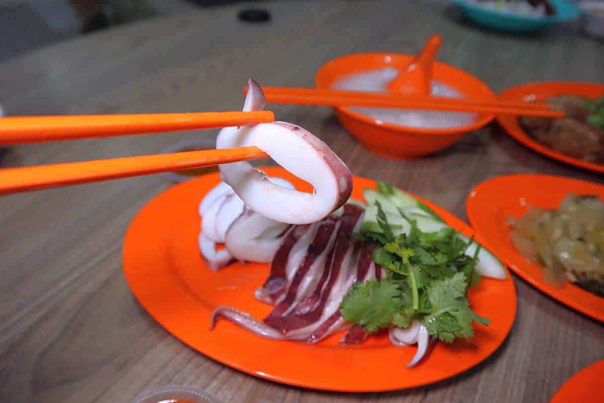 ah seah - squid