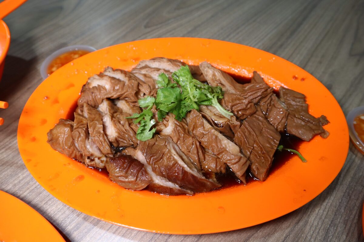 ah seah - intestines