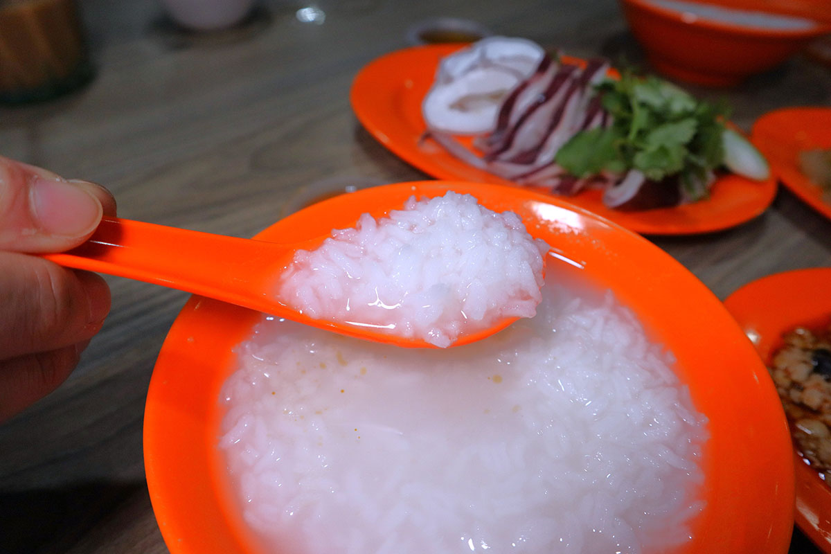 ah seah - porridge
