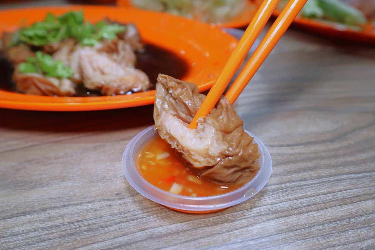 ah seah - chilli