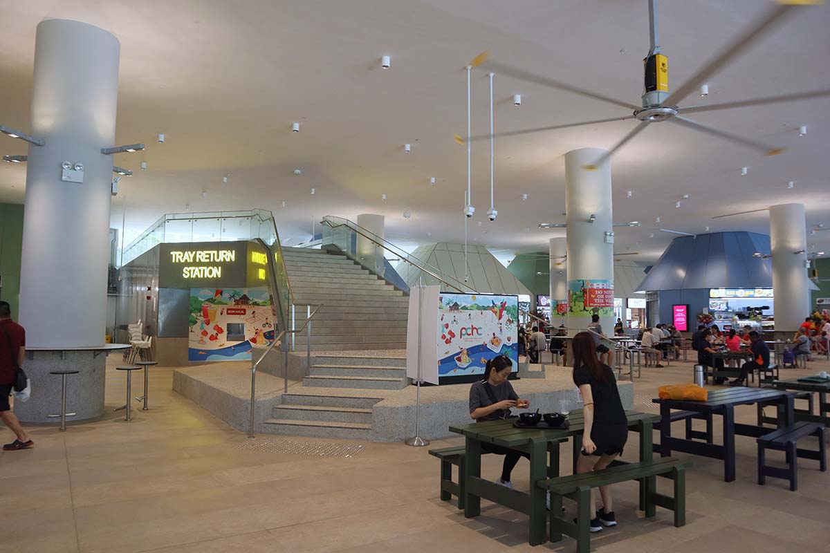 Punggol Coast Hawker Centre - surroundings