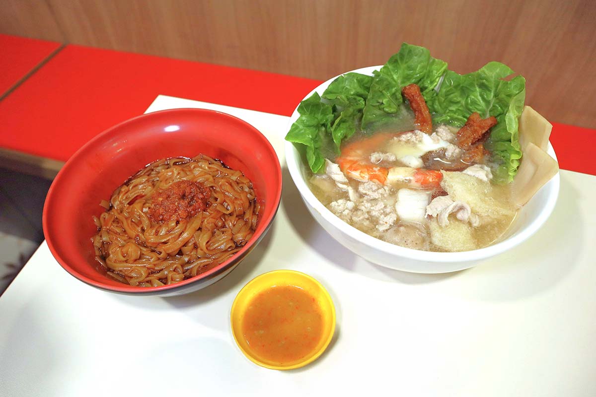 Lao Jiang - tossed horfun set