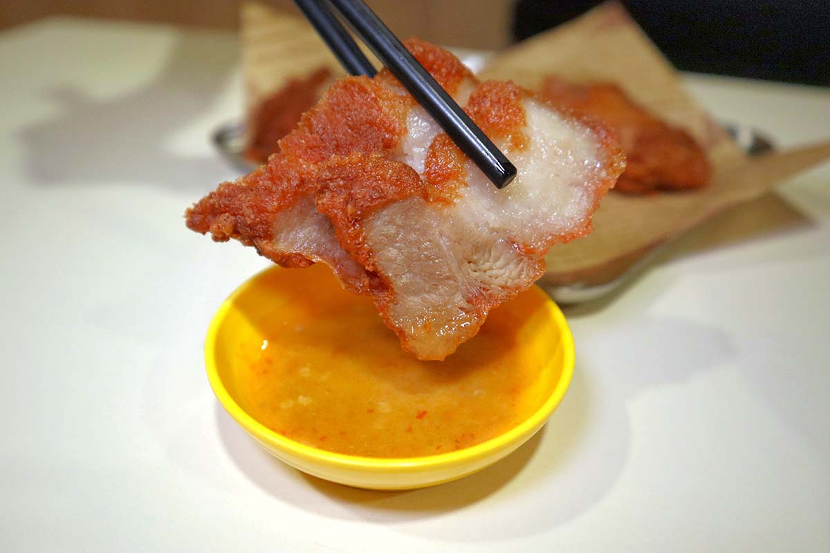 Lao Jiang - pork dip