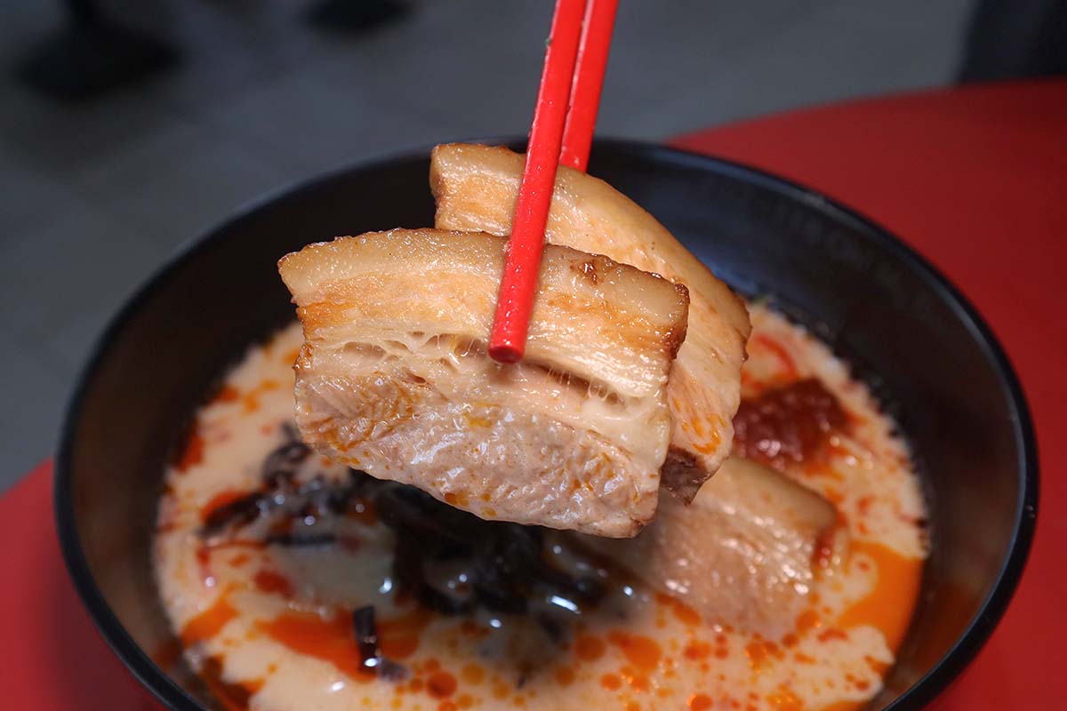 uma haus - cha siew