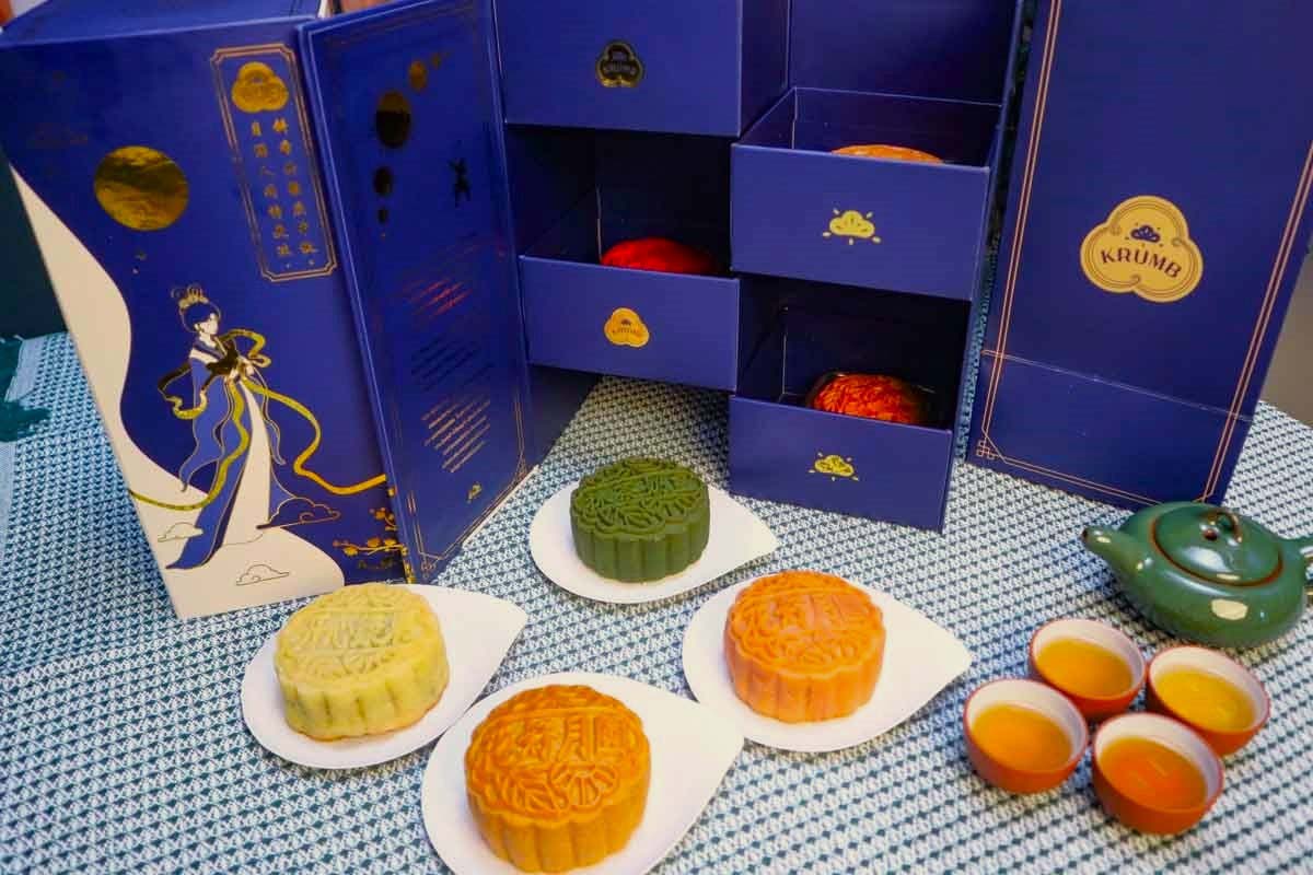 mooncake 2025 - krumb
