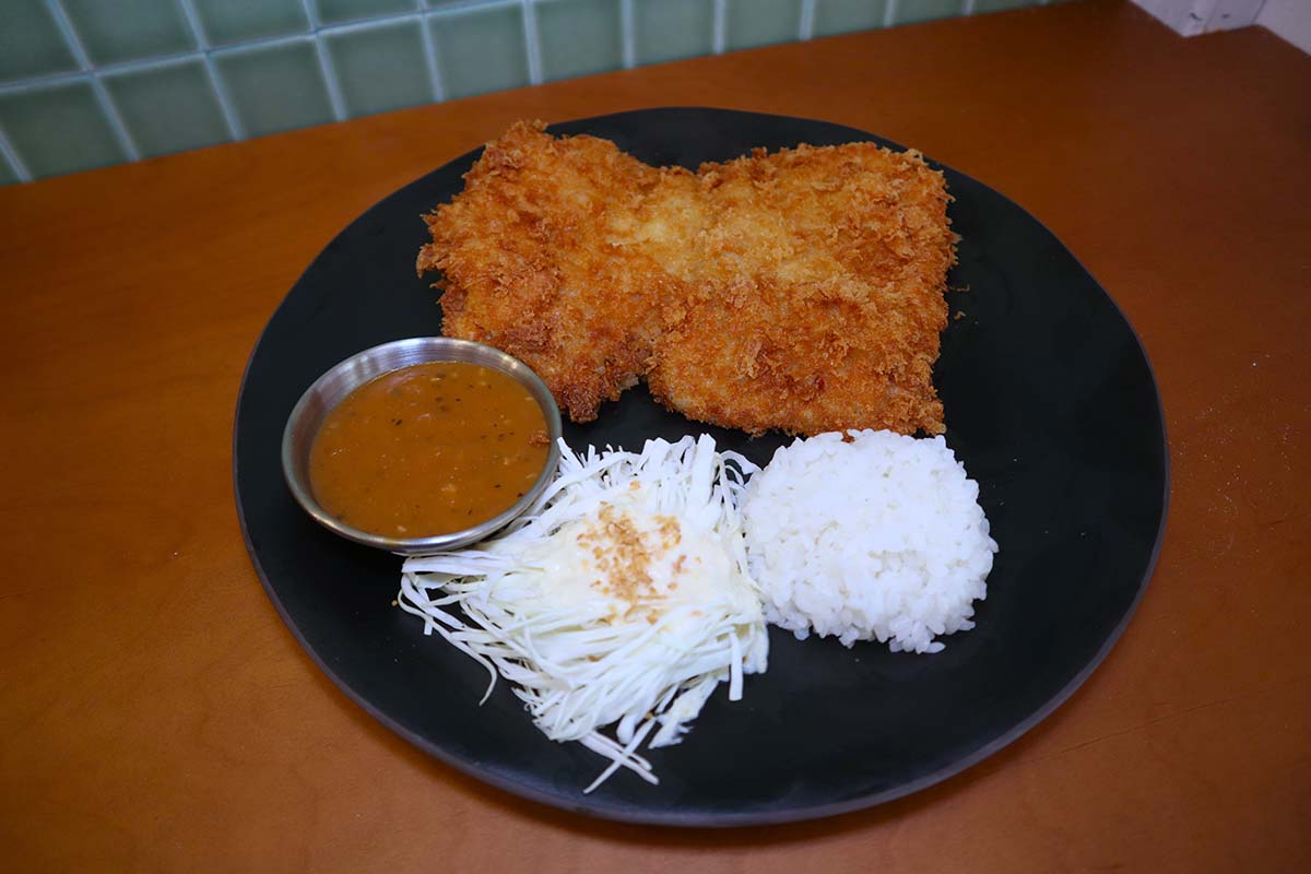 Gwanghwamun Mijin - porkchop