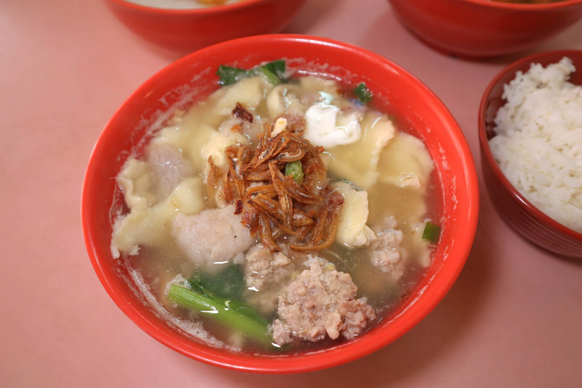 nee soon fish head - mhk