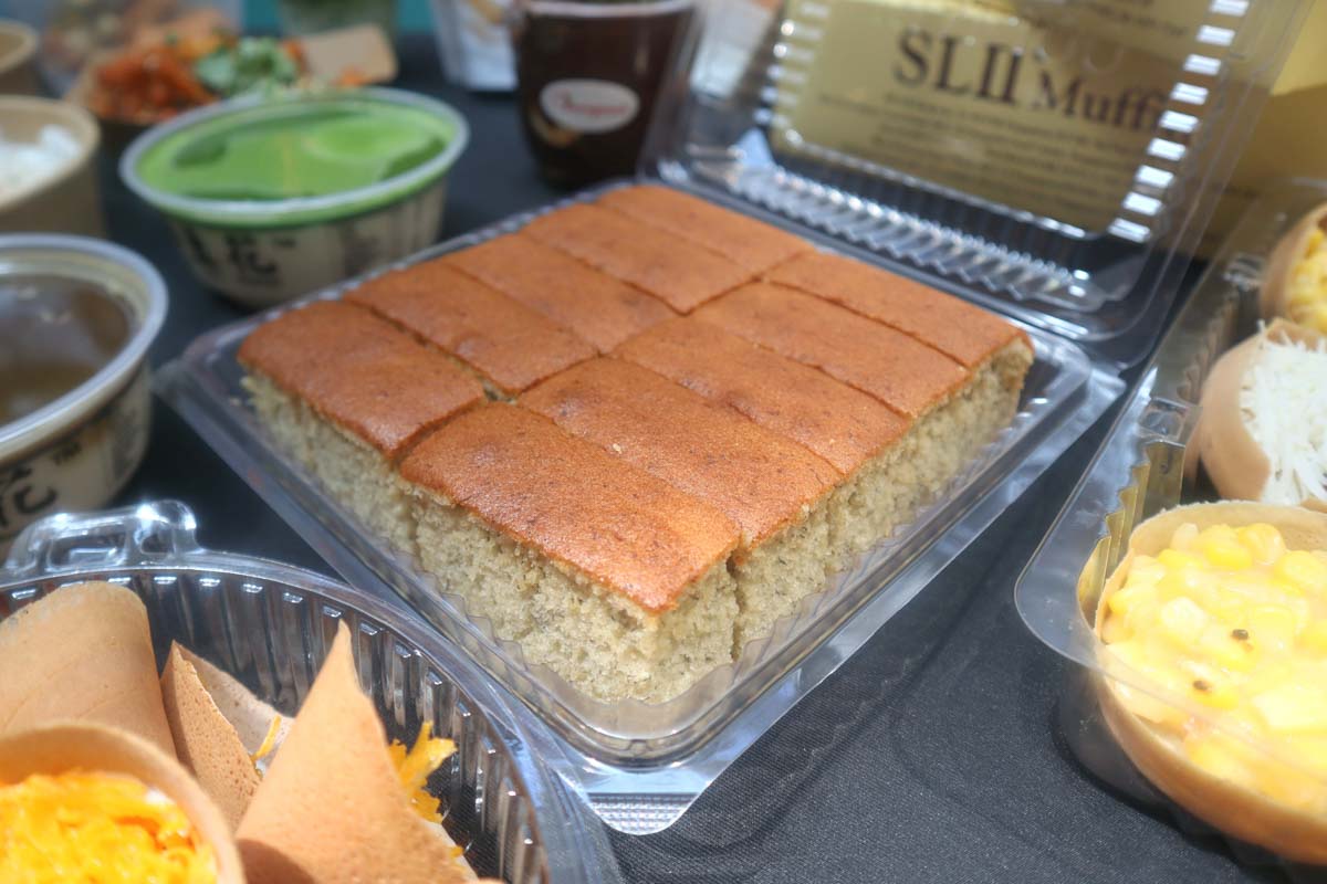 feastival - banana cake